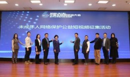 潘宏爆料保护协会视频,保护协会内部视频曝光惊人内幕