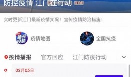 大粤网新闻爆料电话