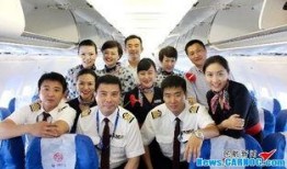 郑州航空大学爆料新闻视频,揭秘校园热点事件背后的真相