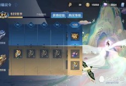 瑶妹的最新爆料在线观看,揭秘娱乐圈最新动态，精彩内容不容错过！