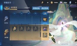 瑶妹的最新爆料在线观看,揭秘娱乐圈最新动态，精彩内容不容错过！