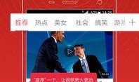 天涯爆料蒋百荣视频在线观看,蒋百荣视频在线观看，揭秘背后惊人真相