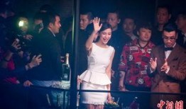 爆料杨颖夜店视频,揭秘明星夜生活背后的真相