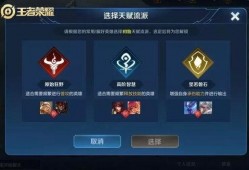 探险模式最新爆料,揭秘神秘爆料背后的奇幻世界