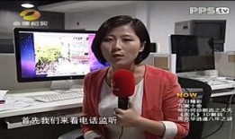 娱乐圈新闻爆料解说视频,揭秘明星幕后故事