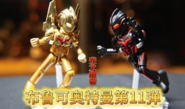 布鲁可13弹最新爆料,揭秘神秘角色与剧情高潮