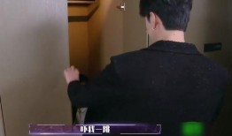 男神最新爆料视频大全集