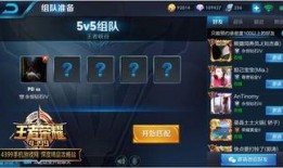 王者新星球爆料最新消息,神秘宇宙探险，全新游戏体验即将开启！