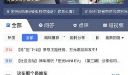 爆料小助手军训视频怎么弄,揭秘爆料小助手训练瞬间