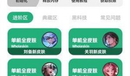 爆料小助手军训视频怎么弄,揭秘爆料小助手训练瞬间
