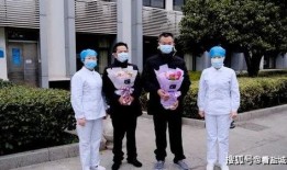 盐城新冠肺炎最新爆料