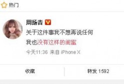 梁芸菲最新爆料新闻,揭秘娱乐圈惊人内幕！”