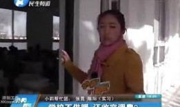 小莉帮忙爆料事件视频大全,事件视频大全精彩回顾