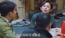 高情商爆料娱乐圈,娱乐圈背后的真实故事