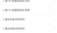 今日环球爆料视频下载安装,视频下载安装全攻略