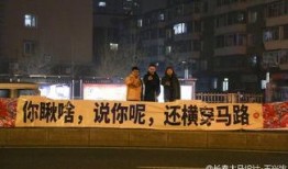 吉林长春最新爆料,揭秘吉林城市新动态