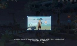 原神爆料最新,神秘角色登场，探索未知领域！