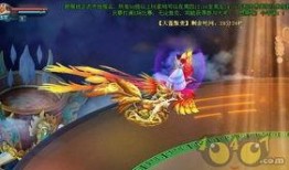 寻仙2 最新爆料,神秘仙域，奇幻冒险即将开启！