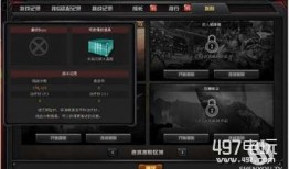 探险模式最新爆料,揭秘神秘爆料背后的奇幻世界