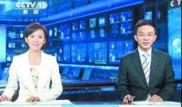 铜仁最新爆料消息新闻联播,新闻联播聚焦神秘事件，揭秘背后真相