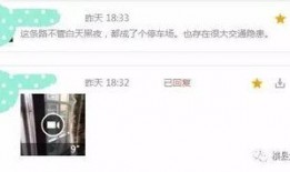 朋友爆料视频大全,精彩瞬间一网打尽