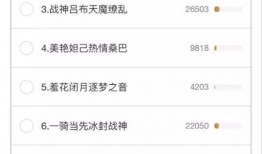 返场最新爆料消息在哪看,揭秘观看途径，不容错过的精彩内容