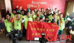 羊城记者爆料新闻,揭秘羊城最新热点事件！