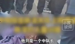 羌白打架新闻爆料,冲突升级，真相待解