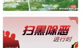 爆料视频赣州新闻最新,最新爆料视频揭露惊人内幕