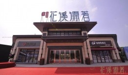 浙江嘉兴新闻爆料热线电话,倾听民声，守护城市脉搏