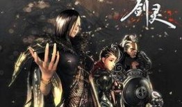 剑灵1.5最新爆料,神秘势力崛起，激战一触即发！