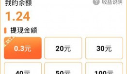 吃鸡抽奖爆料网站大全视频,视频解析带你畅游福利世界