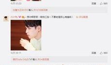 秒博视频在线观看,一键在线观看，畅享精彩瞬间