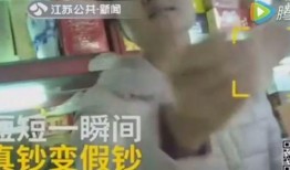 厦门爆料小伙子事件视频,网络舆论下的真相探寻