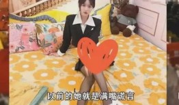 浙江女网红爆料视频曝光,揭秘背后惊人真相