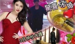 徐冬冬爆料尹子维视频,真相背后引人深思