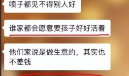 今日武汉爆料新闻,聚焦城市热点事件追踪