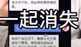 网红爆料嘎子哥视频大全,嘎子哥经典视频大盘点