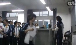 交大附中爆料事件视频