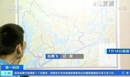 枞阳新闻爆料网最新消息,最新动态，揭秘枞阳热点事件！