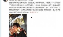 独家爆料孙卓视频完整版,孙卓视频完整版幕后真相大起底