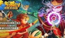 造梦无双最新活动爆料,梦幻奇遇，惊喜不断！