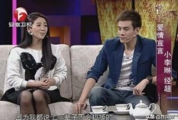 经超爆料李琳视频,揭秘背后惊人真相