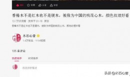 今日头条爆料哥,揭秘娱乐圈惊人内幕！