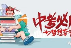 石城学生爆料飙车视频最新,惊心动魄的瞬间曝光