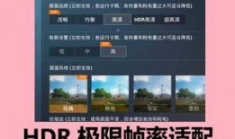 爆料光子的视频,揭秘最新科技突破的震撼瞬间