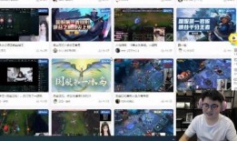 爆料大瓜直播视频下载