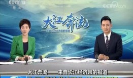 江西当地人爆料新闻视频,惊曝某地发生惊人事件！