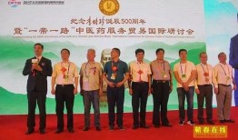 蕲春论坛爆料网首页最新,最新动态盘点，揭秘蕲春热点事件！