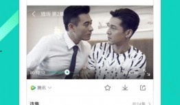 360电视剧在线观看,海量剧集随心享